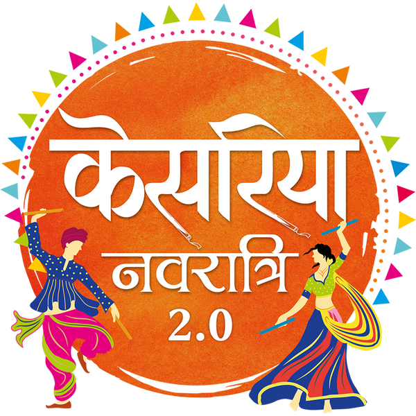 Kesariya Navratri 2.O